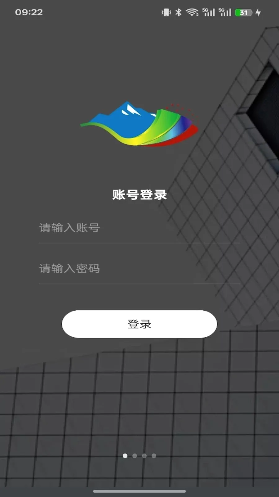 ��ýͨ(�ɱ�Э������)v1.11.6 ��Ѱ�