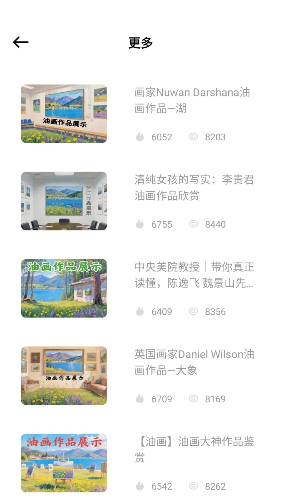 ��ͯ�ֻ汾(��ͯ�滭���)v1.0.0 �ٷ�����