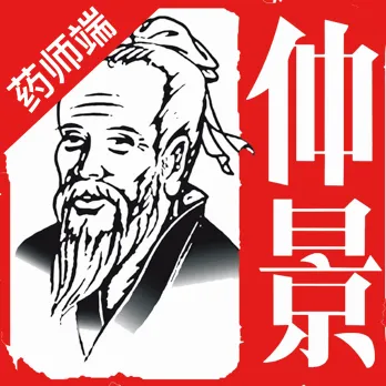 �پ�����ҩʦ��2026�ٷ����°汾v1.3.6 ��Ѱ� 
