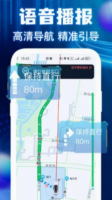 �����ͼ���ǵ���(���ǵ�������)v1.0.3 �ֻ���