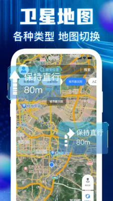 �����ͼ���ǵ���(���ǵ�������)v1.0.3 �ֻ���