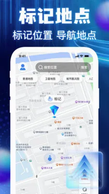 �����ͼ���ǵ���(���ǵ�������)v1.0.3 �ֻ���