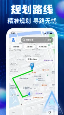 �����ͼ���ǵ���(���ǵ�������)v1.0.3 �ֻ���