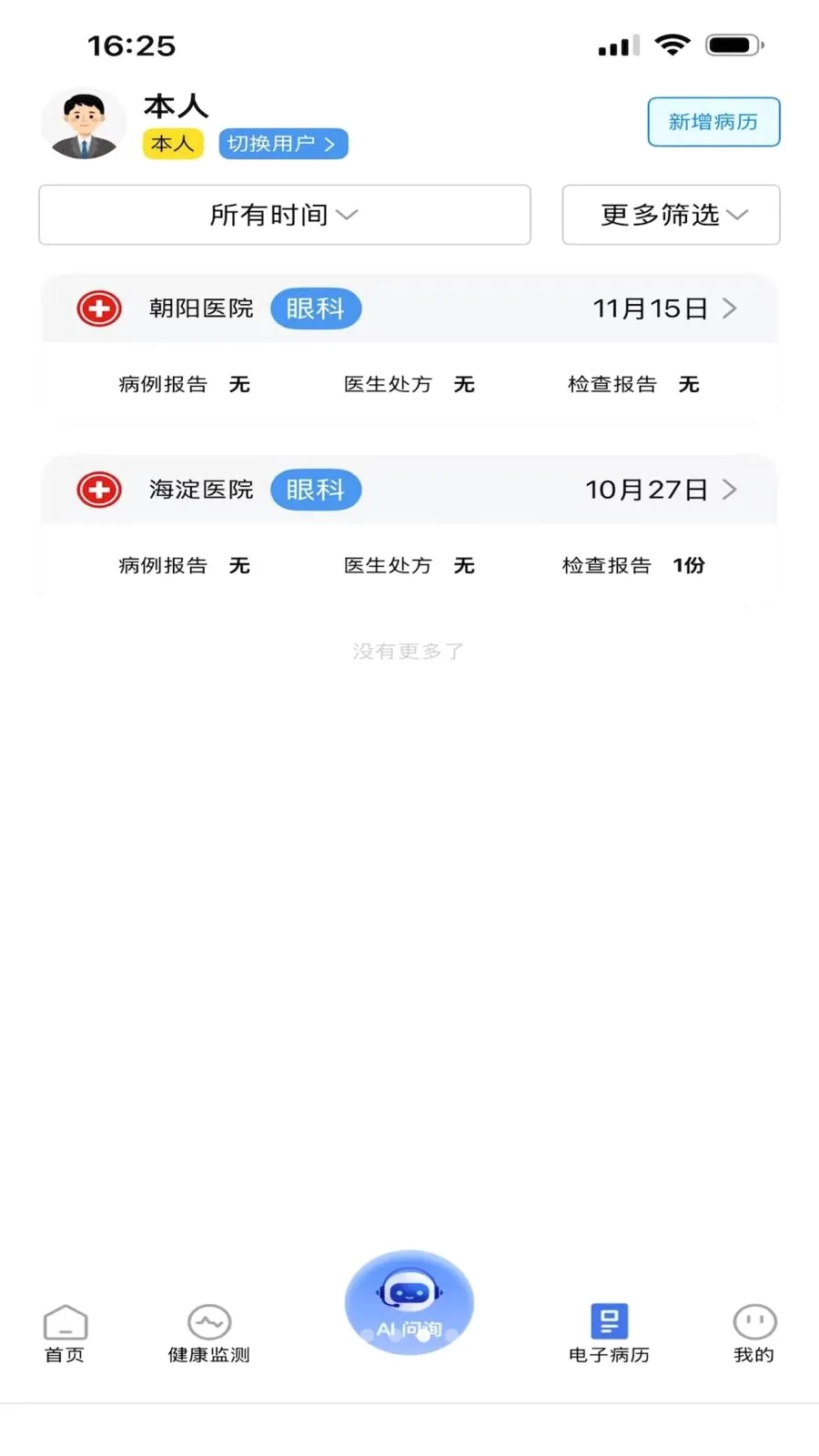 ������(������������)v1.0.0 ��Ѱ�