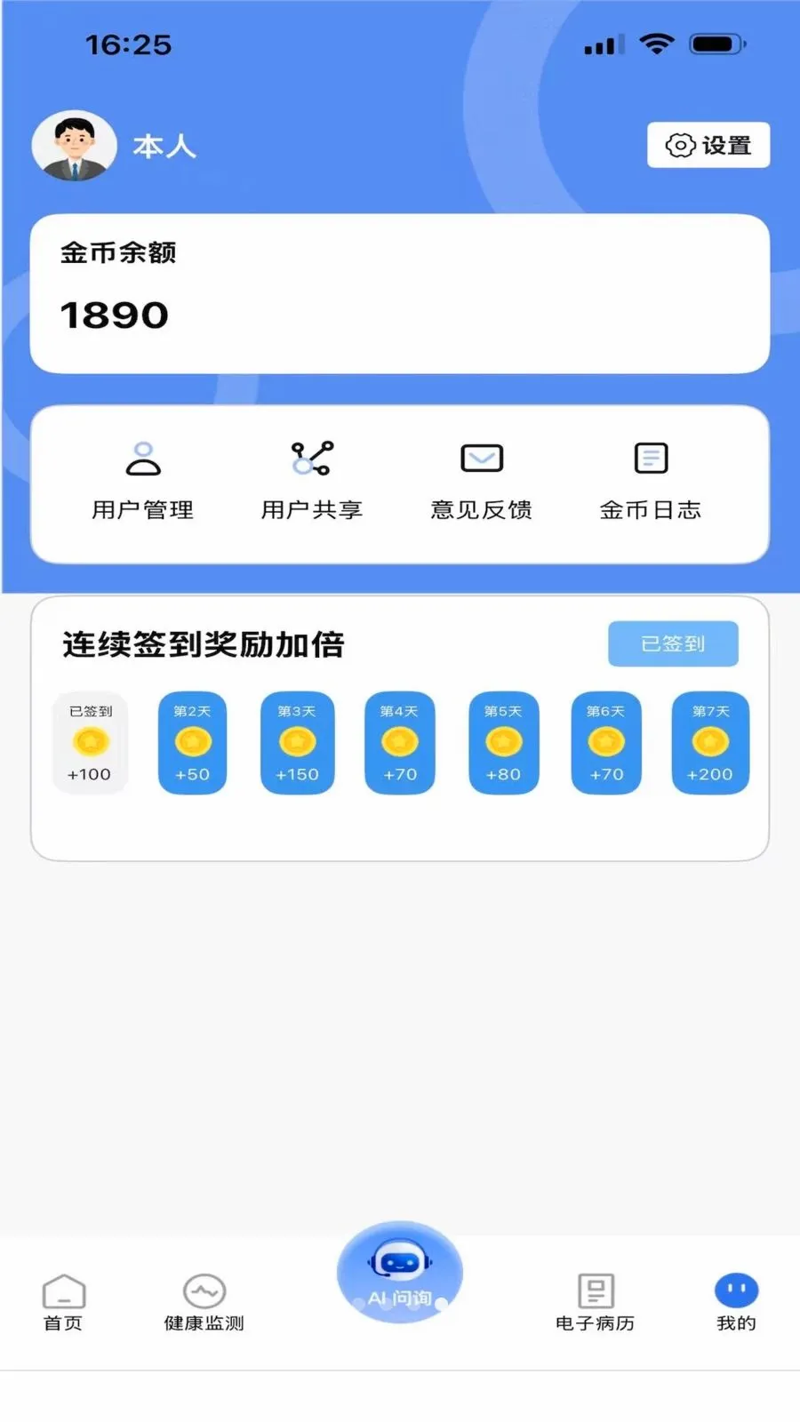������(������������)v1.0.0 ��Ѱ�