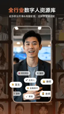 ����AI(�����˿ڲ�����)v2.8.10 ��׿��