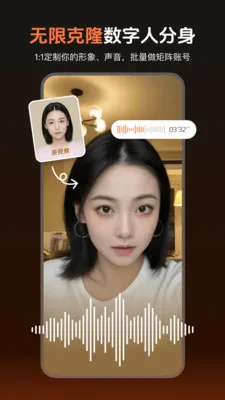 ����AI(�����˿ڲ�����)v2.8.10 ��׿��