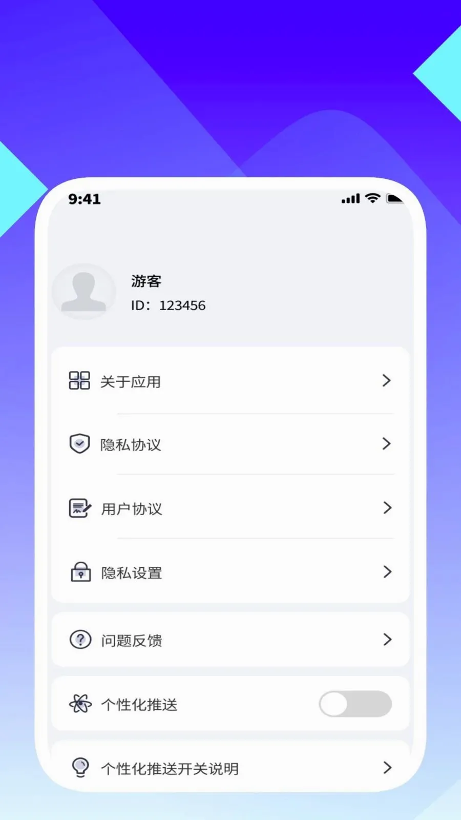 ���ʶ�����������ֻ���v1.0.5 �ֻ���