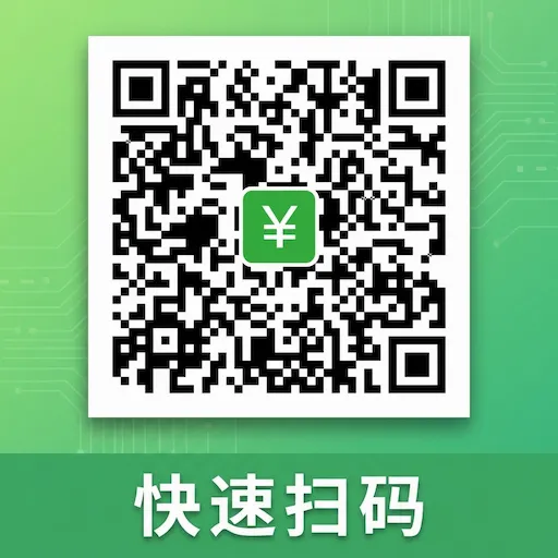 ΢׼ɨһɨ��ά��(ɨ��ʶ�𹤾�)v1.0.0.1 �ֻ��� 