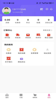 ���������̳�(��������м�)v3.5.7 �ٷ�����