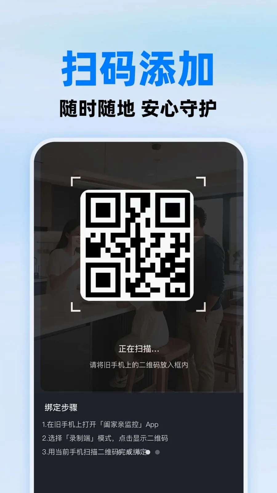 С����ؿ��������ֻ���v1.0.1 ��׿��