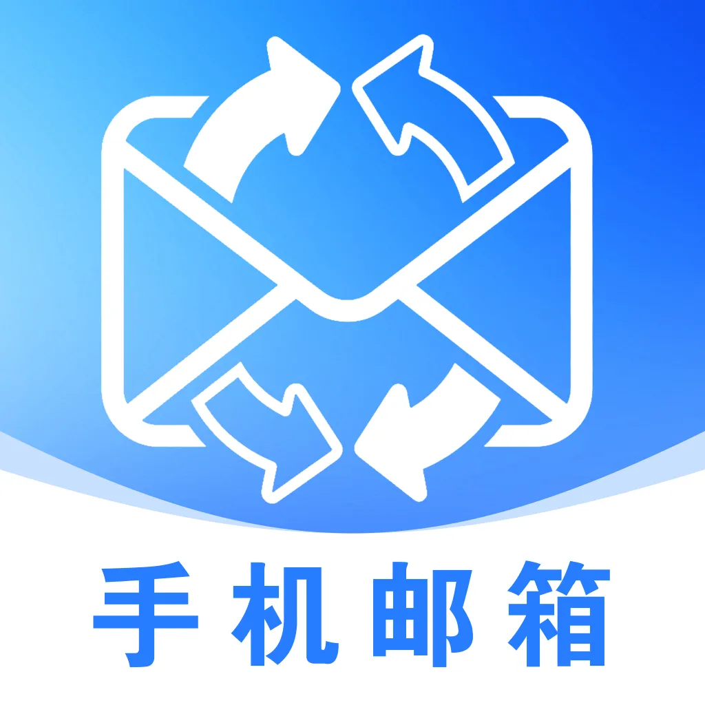 ��������ע�����(�칫����APP)v1.0.0 ��Ѱ� 