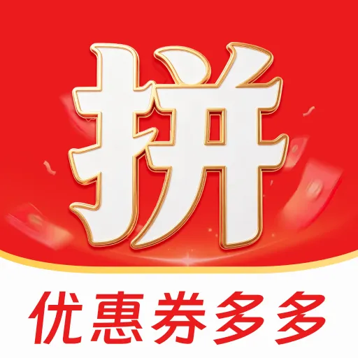 �ؼ��Żݶ��2026�ٷ����°汾v1.0.0 �ٷ�����