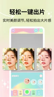 ��Ȼ�������(�������չ���)v2.1.2 ��Ѱ�