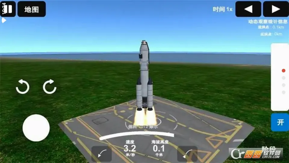 ��Բ���ģ����ȥ���2026���°汾v1.0.0 ��Ѱ�