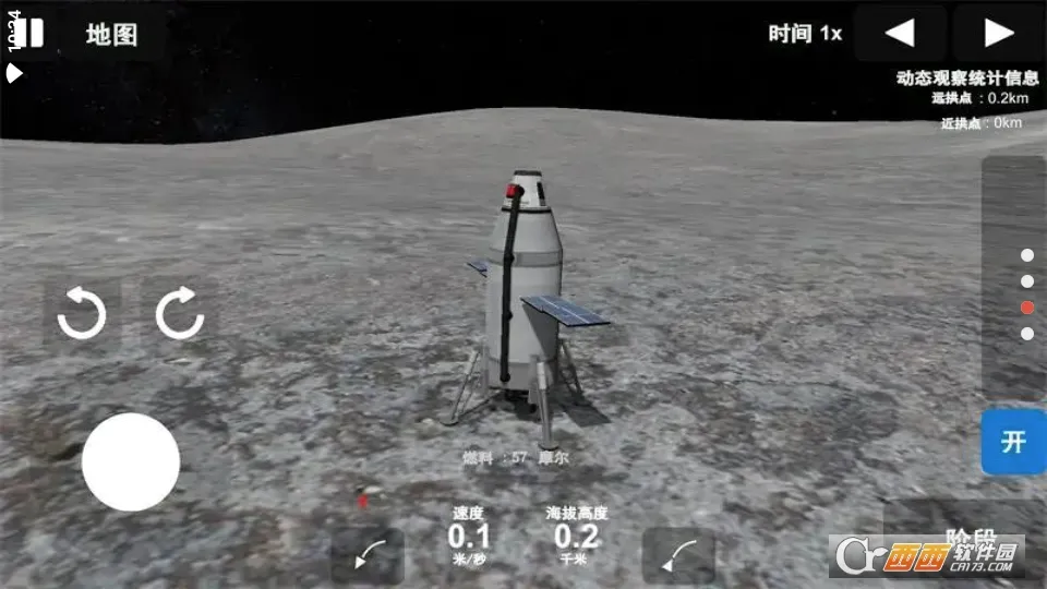��Բ���ģ����ȥ���2026���°汾v1.0.0 ��Ѱ�