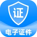 123����֤�����Ӱ氲׿���ֻ���v1.0.0 ��Ѱ� 