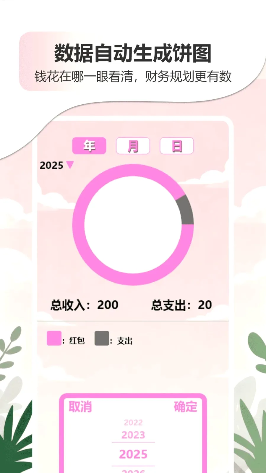 �ǹ�����������APP2026�ٷ����°汾v1.0 �ֻ���