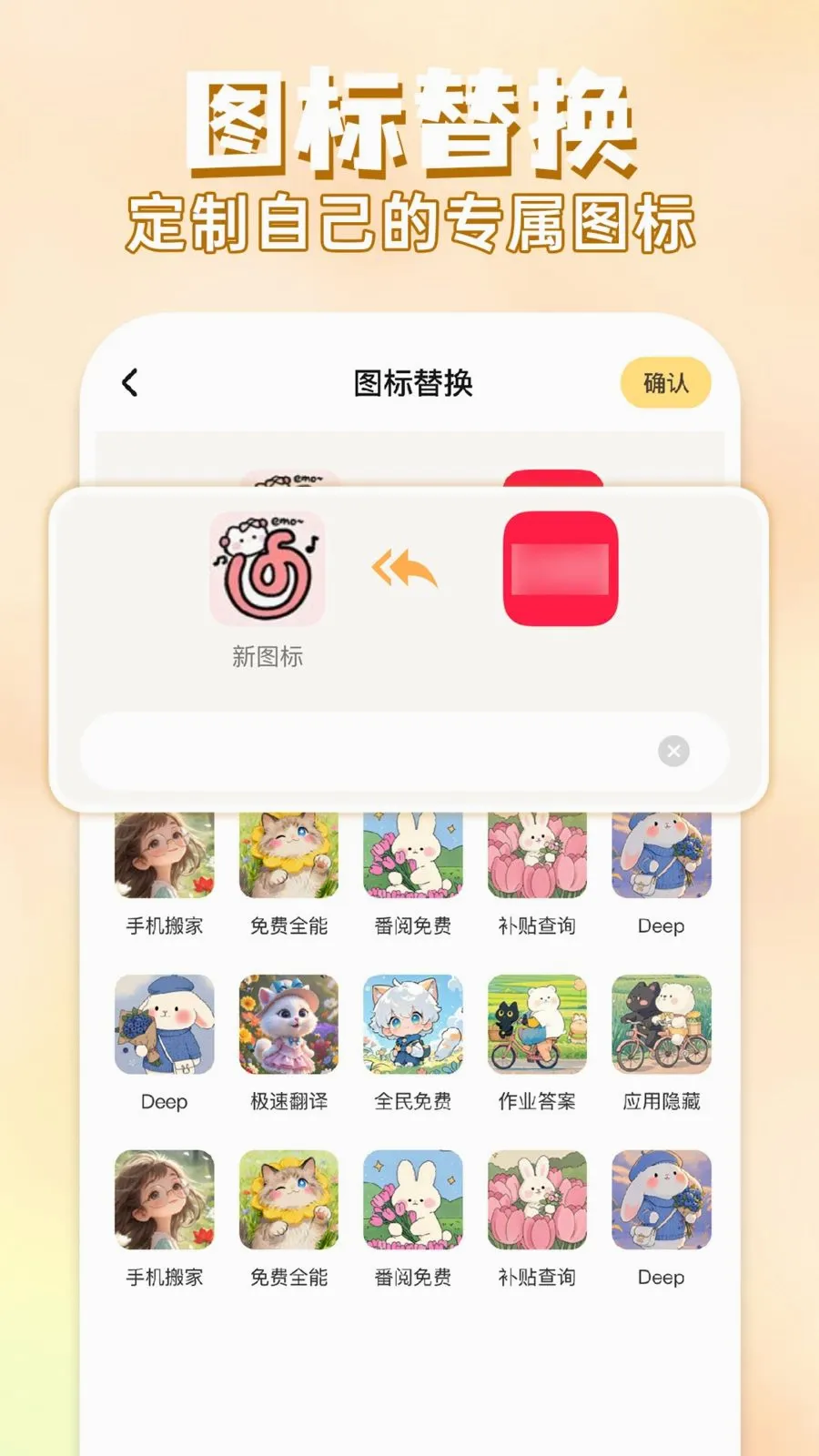 ��ݻ�ͼ�����(�ֻ���������)v1.0.1 �ֻ���