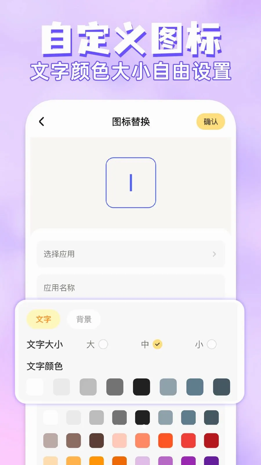 ��ݻ�ͼ�����(�ֻ���������)v1.0.1 �ֻ���