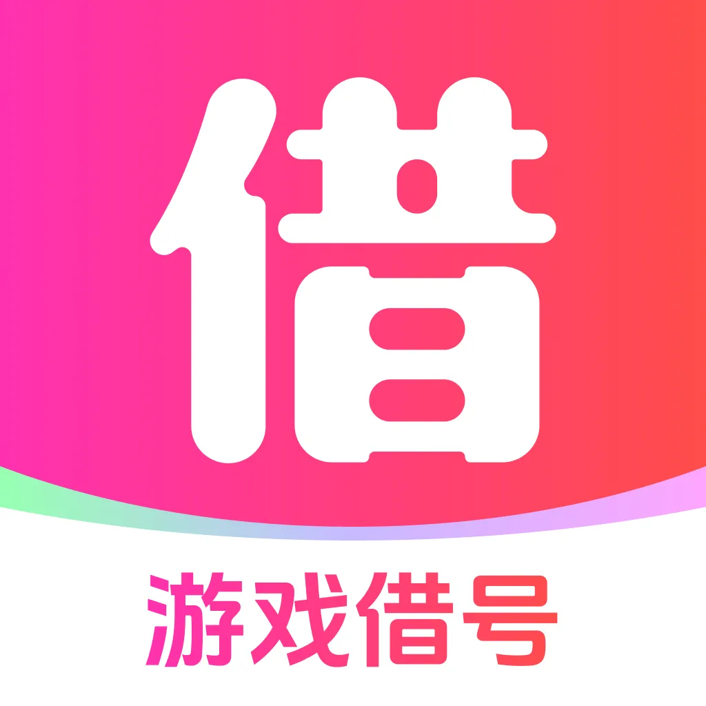 ���˽����(��Ϸ���ƽ̨)v1.0.0 �ٷ�����