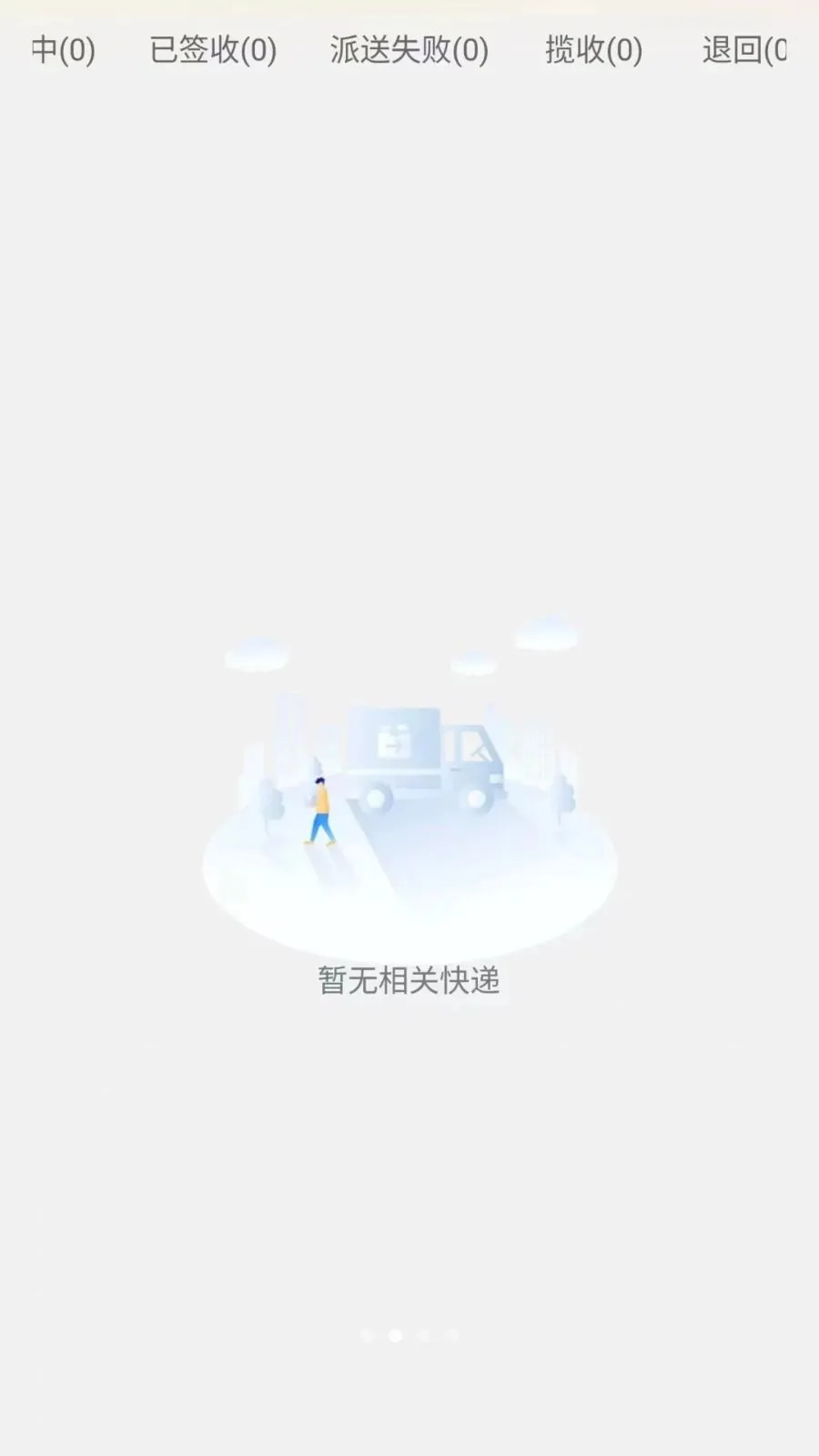 ͬ����������(�����������)v1.0.6 ��Ѱ�