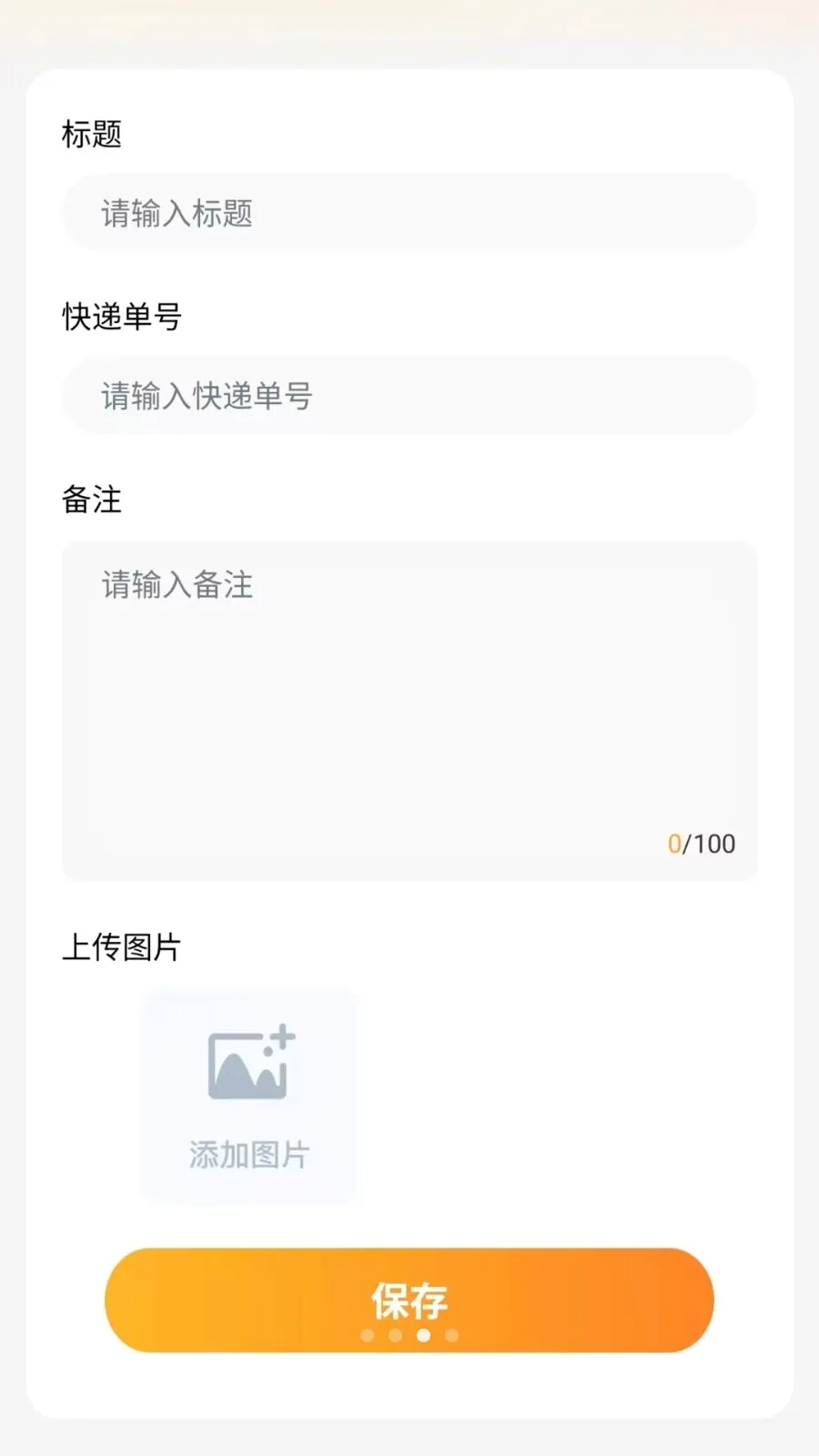 ͬ����������(�����������)v1.0.6 ��Ѱ�