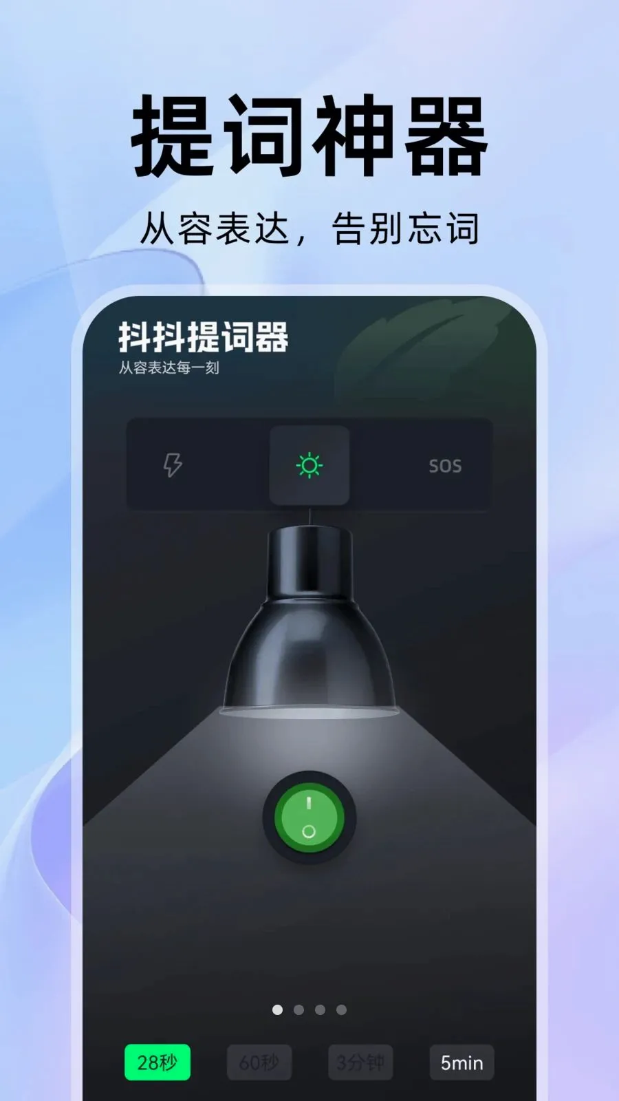 ���������(��Ƶ���������)v1.0.1 �ֻ���