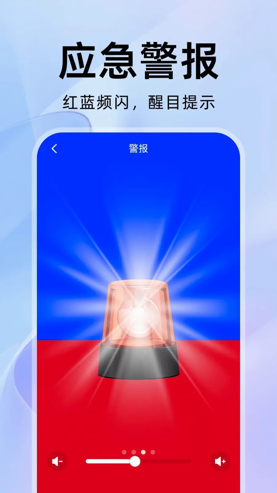���������(��Ƶ���������)v1.0.1 �ֻ���