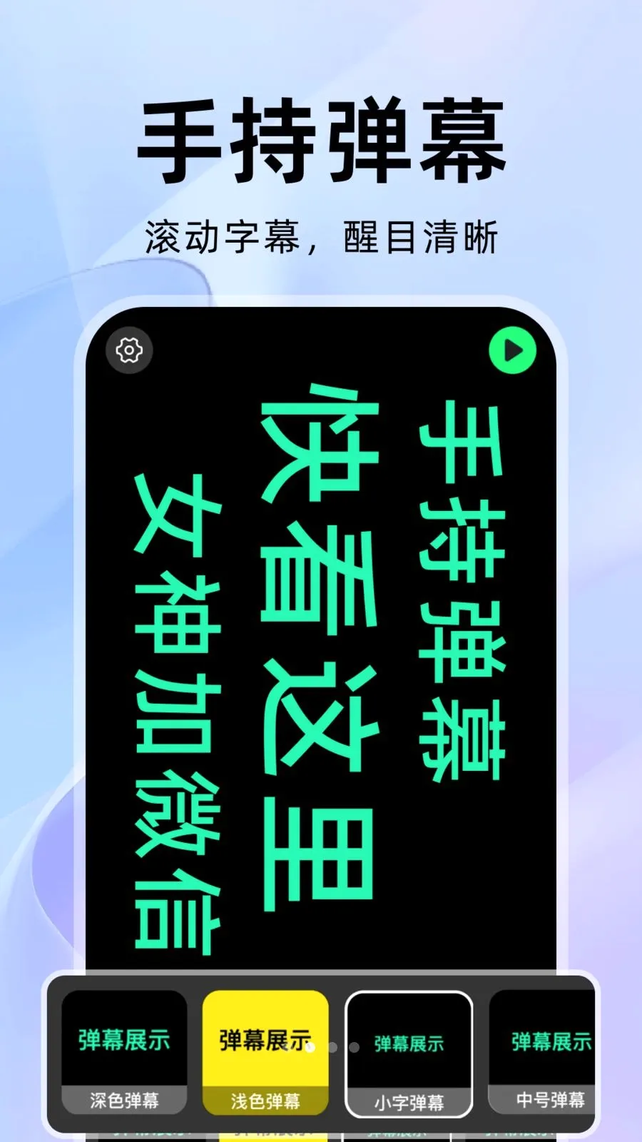 ���������(��Ƶ���������)v1.0.1 �ֻ���