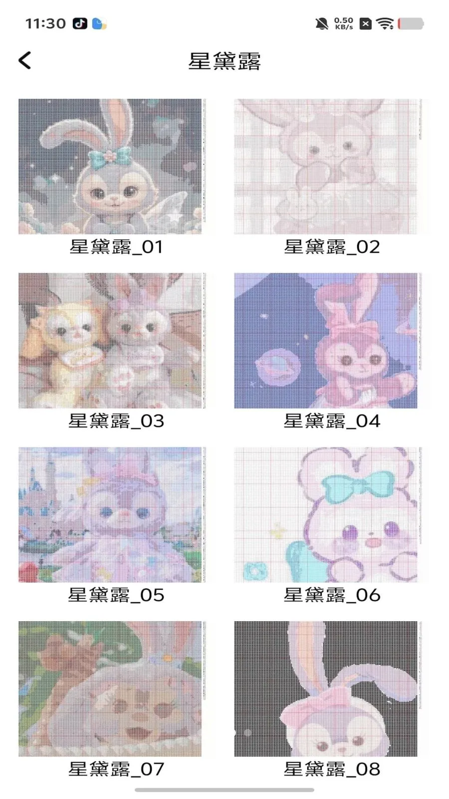 ���ƴ����(�滭ƴ��ͼֽ����)v1.0 �ٷ�����