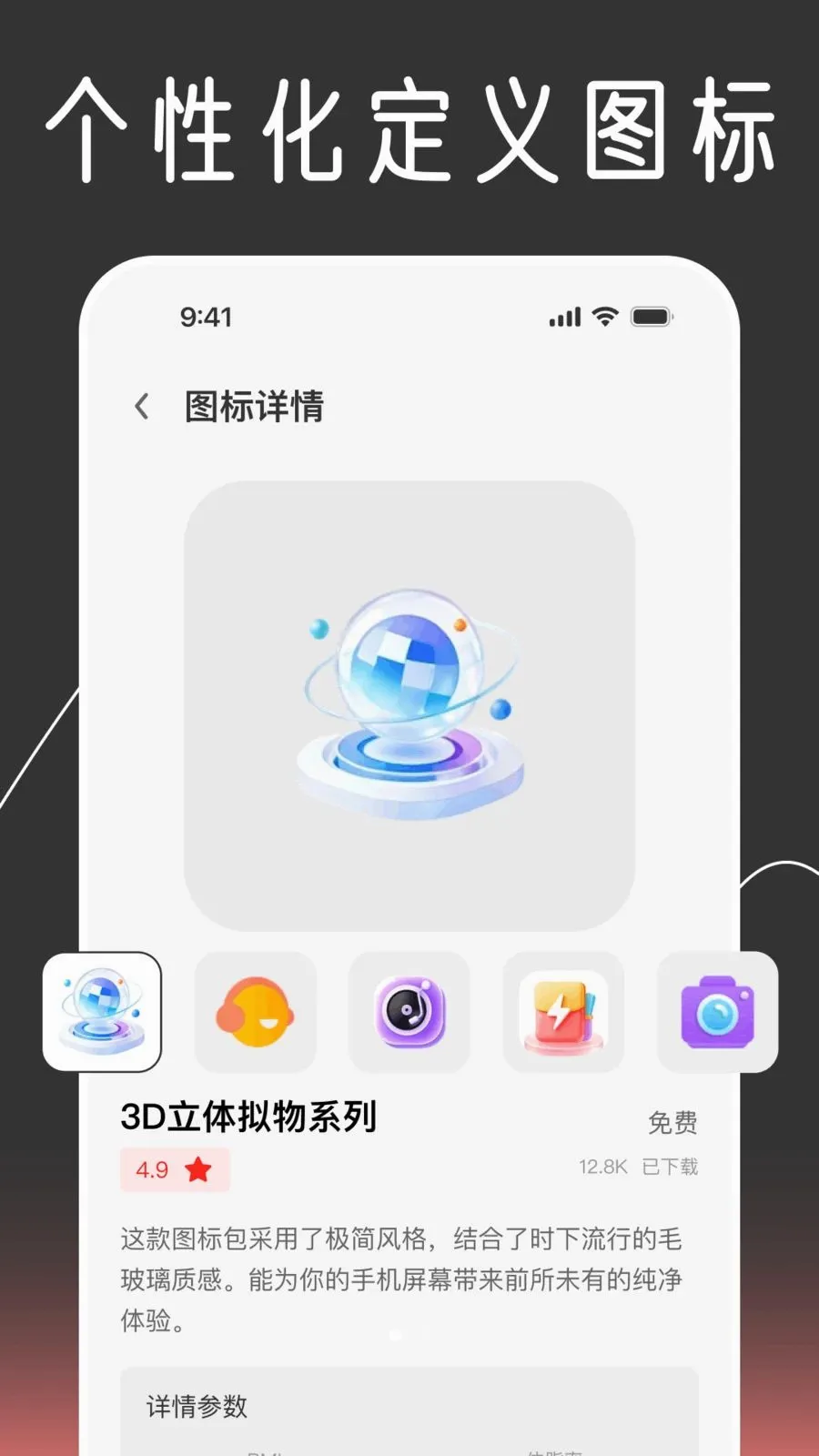 ��ݻ�ͼ����Ի�(������������)v1.0.0 �ֻ���