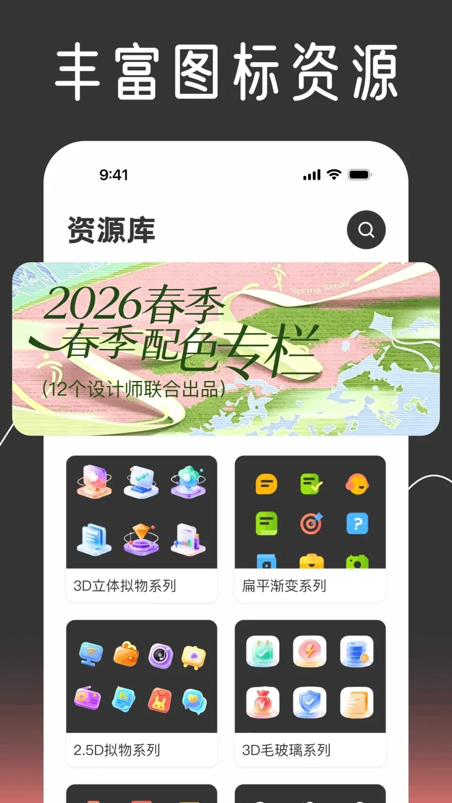 ��ݻ�ͼ����Ի�(������������)v1.0.0 �ֻ���