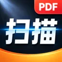�����ֻ�ɨ����(�ĵ���������)v8.0.0 ��Ѱ�