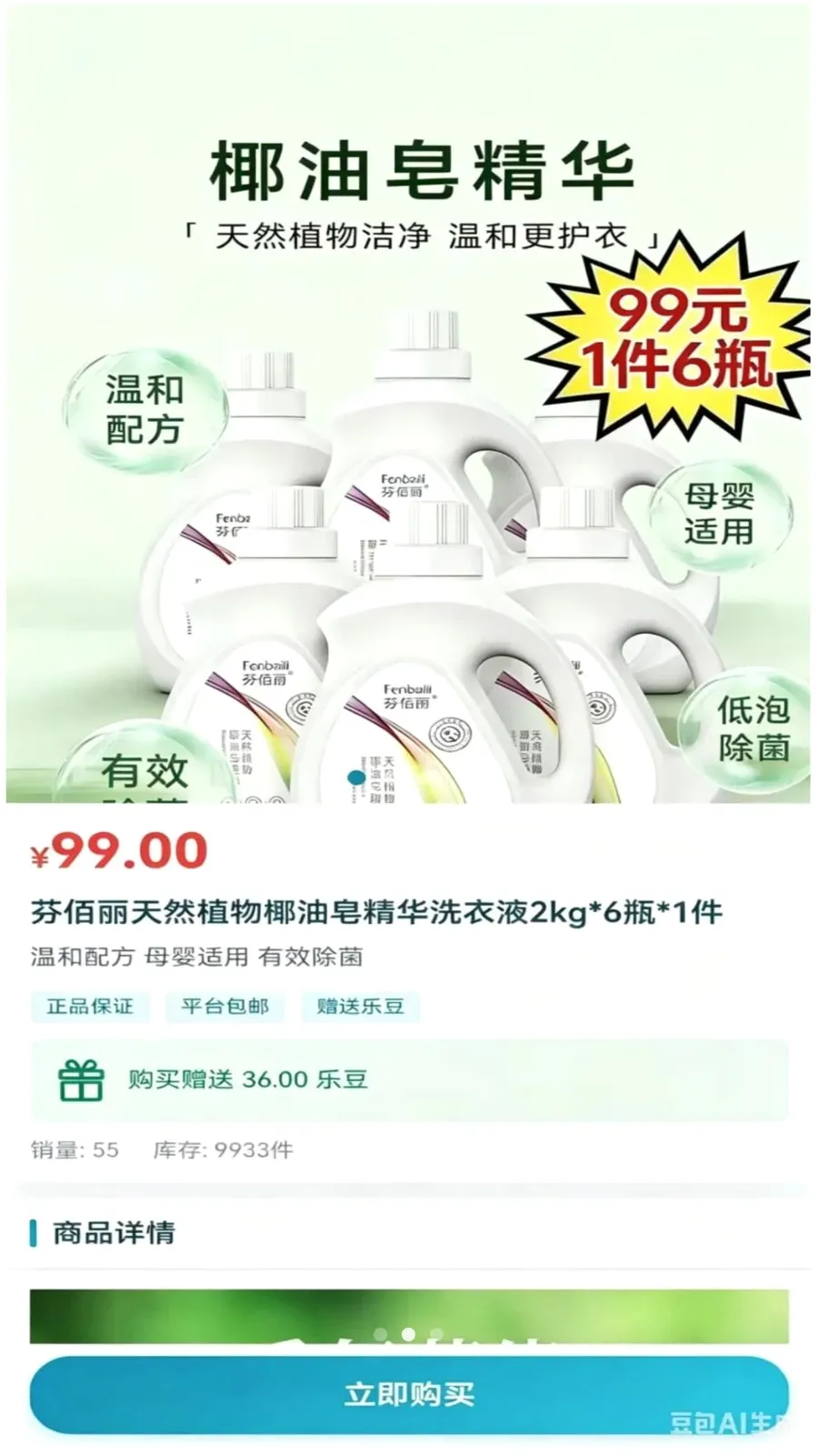 �������ֹ������ֻ���v1.3.4 ��׿��