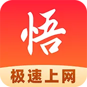 ��ͨ�����(��Ч˽�������)v1.0.0 ��׿��
