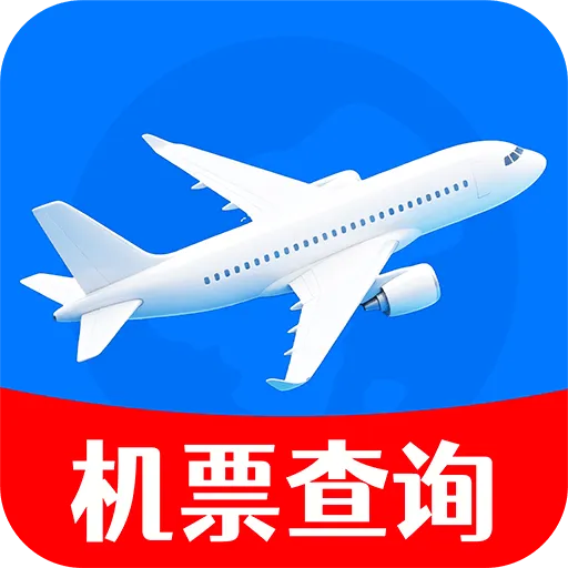 �ؼۻ�Ʊ��Ʊ��(��Ʊ��ѯ����)v1.0.2 �ٷ�����