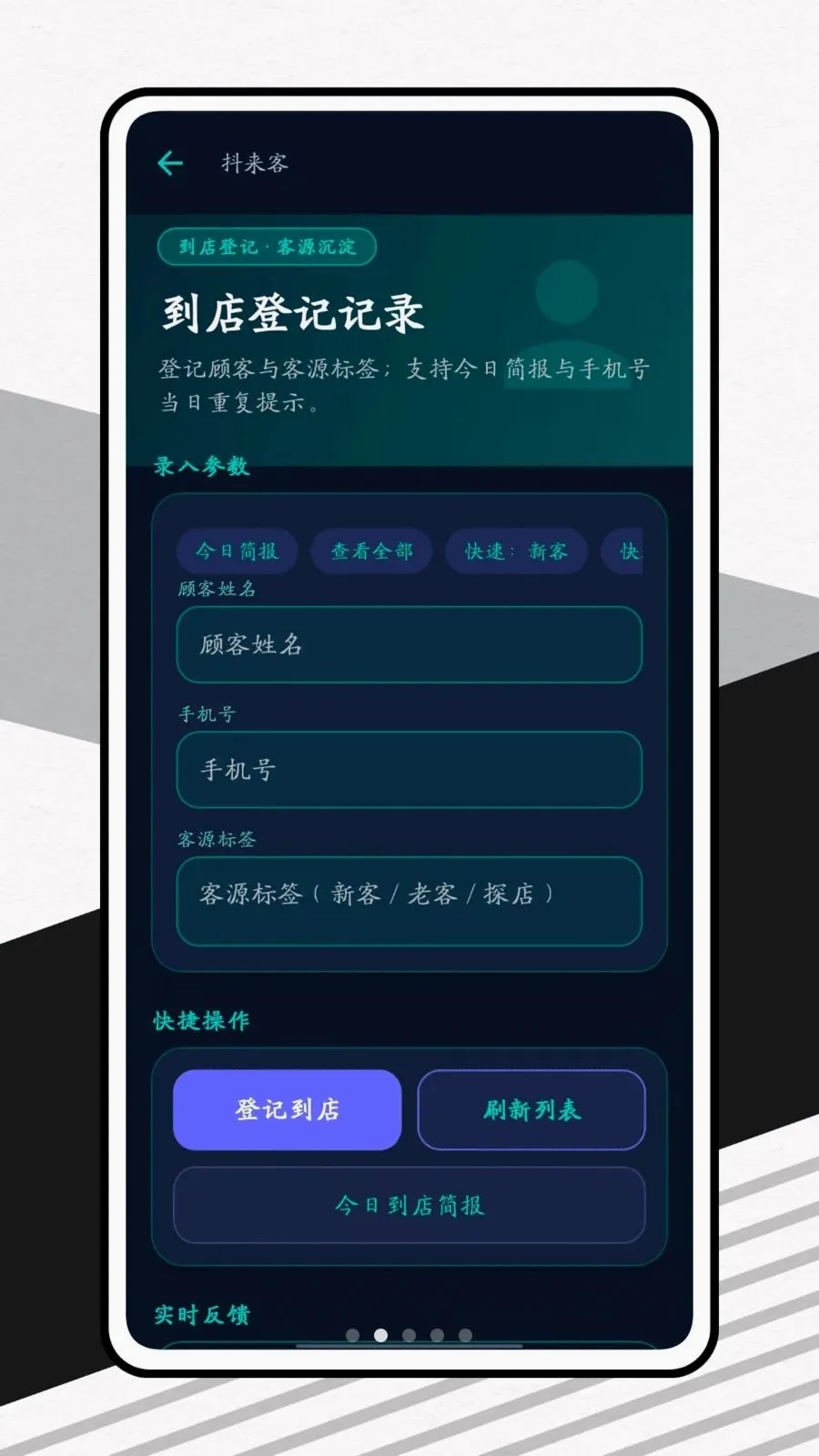 ������(�̼Ҿ�Ӫ��������)v1.0.1 �ֻ���