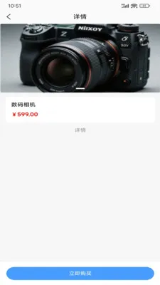 �ÿ�(��Դ����ƽ̨)v1.0.1 �ֻ���