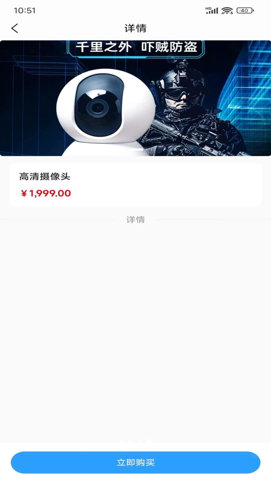 �ÿ�(��Դ����ƽ̨)v1.0.1 �ֻ���