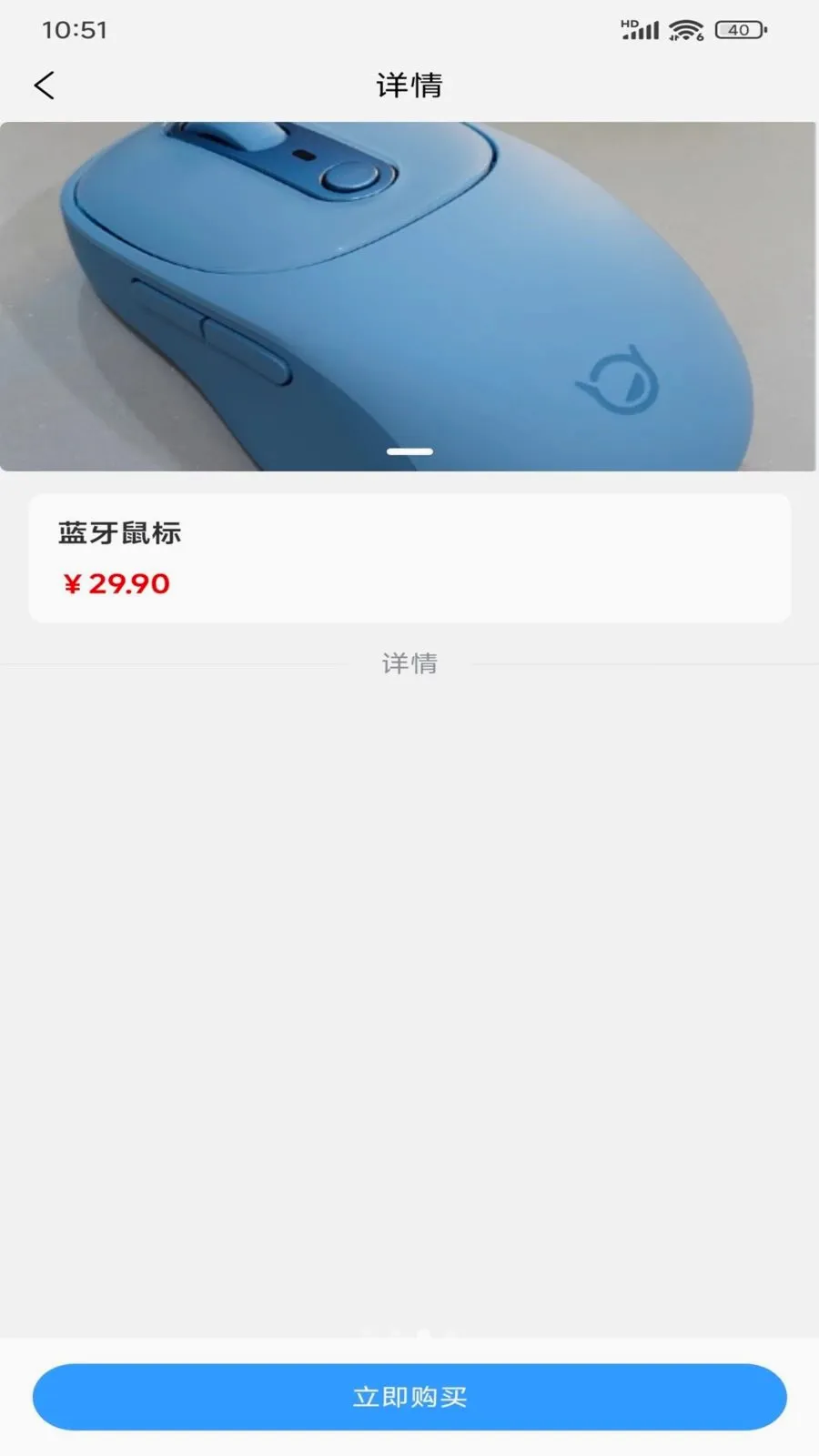 �ÿ�(��Դ����ƽ̨)v1.0.1 �ֻ���