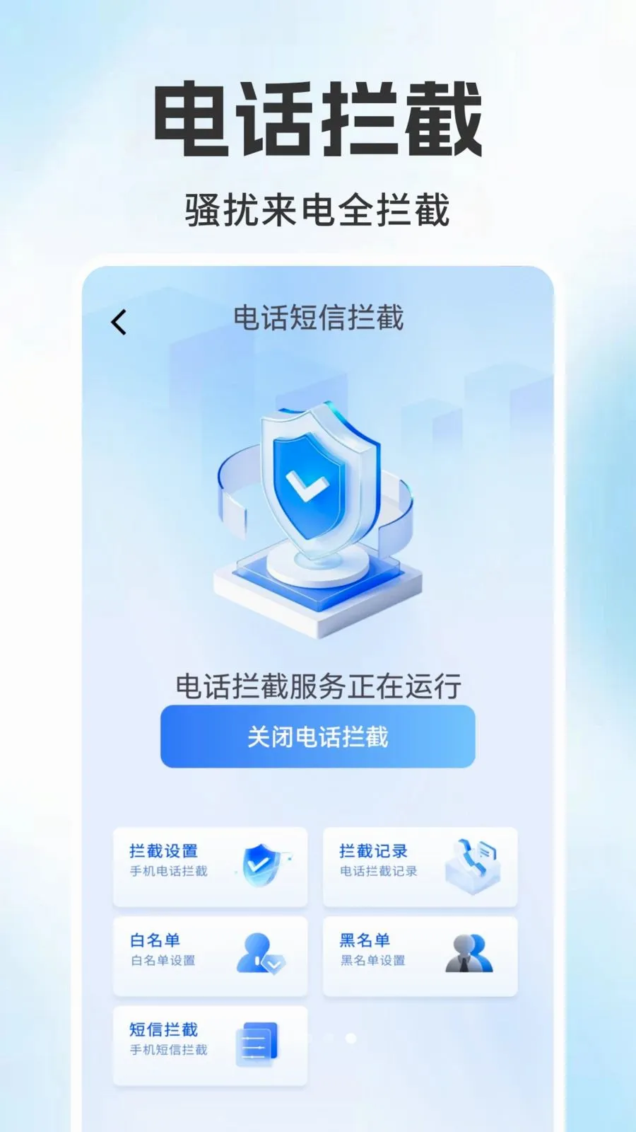 ����������ѯ���(�������ѹ���)v1.0.1 �ٷ�����
