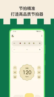 �������(���ֽ�����Ӧ��)v6.0408.10 ��Ѱ�