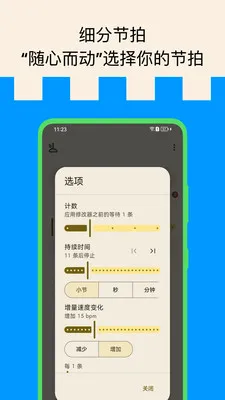�������(���ֽ�����Ӧ��)v6.0408.10 ��Ѱ�