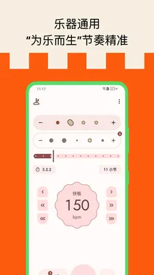 �������(���ֽ�����Ӧ��)v6.0408.10 ��Ѱ�