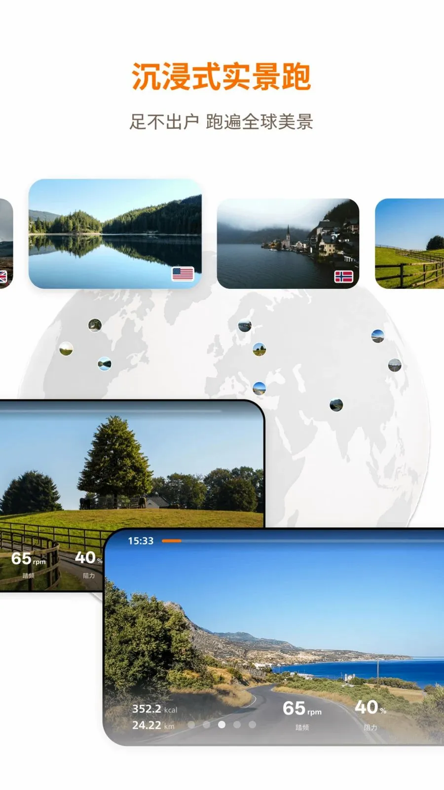 �������˶�(�����˶�APP)v1.0.1 ��Ѱ�