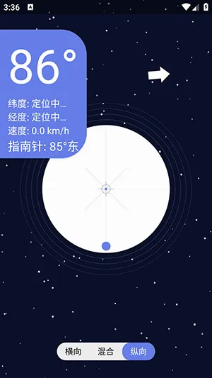 �ǿ�ˮƽ�������ֻ���v1.0 �ٷ�����