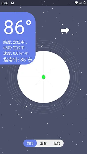 �ǿ�ˮƽ�������ֻ���v1.0 �ٷ�����