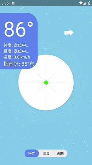 �ǿ�ˮƽ�������ֻ���v1.0 �ٷ�����