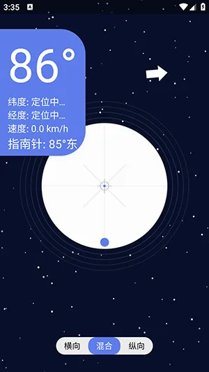 �ǿ�ˮƽ�������ֻ���v1.0 �ٷ�����